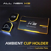 [MOBIEX] KIA All New K5 - Ambient Sports LED Cup Holder & Console Plate Set 