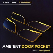 LED-вставки в дверные карманы AMBIENT SPORTS - Hyundai All New Tucson (MOBIEX)