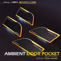 [MOBIEX] KIA All New Sportage QL - Ambient Sports LED Door Pocket Plate Set