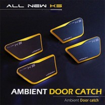 [MOBIEX] KIA All New K5 - Ambient Sports LED Door Catch Plate