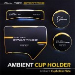 [MOBIEX] KIA All New Sportage QL - Ambient Sports LED Cup Holder & Console Plate Set 