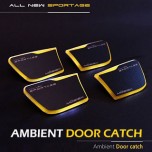 [MOBIEX] KIA All New Sportage QL - Ambient Sports LED Door Catch Plate