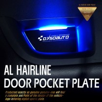 [DXSOAUTO] Hyundai Grandeur IG - AL Hairline LED Door Pocket Plate Set