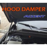 [EURO9] Hyundai New Accent - Hood Dampers