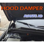[EURO9] Hyundai Avante AD - Hood Dampers