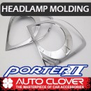 [AUTO CLOVER] Hyundai Porter II - Head Lamp Chrome Molding Set (D851)