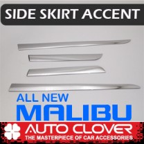 [AUTO CLOVER] Chevrolet All New Malibu - Side Skirt Accent Chrome Molding Set (C257)