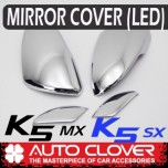 [AUTO CLOVER] KIA All New K5 - Side Mirror Chrome Molding Set (D845) - LED Type