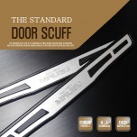 [DXSOAUTO] Chevrolet All New Malibu​ - The Standard AL Door Sill Scuff Plates Set