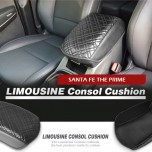 [DXSOAUTO] Hyundai Santa Fe The Prime - Limousine Console Arm Cushion