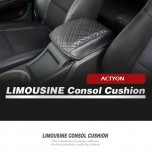 [DXSOAUTO] SsangYong Actyon - Limousine Console Arm Cushion