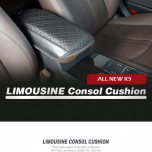 [DXSOAUTO] KIA All New K5 - Limousine Console Arm Cushion