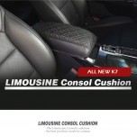 [DXSOAUTO] KIA All New K7 - Limousine Console Arm Cushion