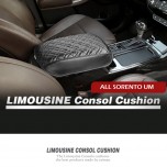 [DXSOAUTO] KIA All New Sorento - Limousine Console Arm Cushion