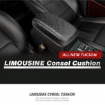 [DXSOAUTO] Hyundai All New Tucson - Limousine Console Arm Cushion