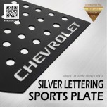 [DXSOAUTO] Chevrolet Cruze 2017 - Silver Lettering Sports Plates (C)