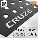 [DXSOAUTO] Chevrolet Cruze 2017 - Silver Lettering Sports Plates (A)