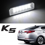 [DK Motion] KIA K5 / The New K5 - Number Plate LED Lamp Set