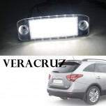 LED-фонари подсветки номерного знака  -  Hyundai Veracruz (DK Motion)