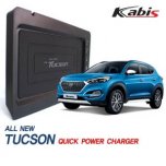 [KABIS] Hyundai Tucson TL - Quick Wireless Charger