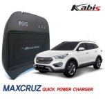 [KABIS] Hyundai MaxCruz - Quick Wireless Charger