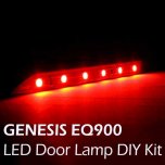 LED-модули подсветки дверей (5450) - Genesis EQ900 (LEDIST)