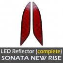 [LEDIST] Hyundai Sonata New Rise - Rear Bumper LED Reflector Set 5450