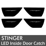 LED-вставки под ручки дверей Ver,2 - KIA Stinger (LEDIST)