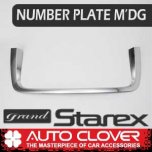 [AUTO CLOVER] Hyundai Grand Starex - Chrome Number Plate Garnish (D891)