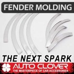[AUTO CLOVER] Chevrolet The Next Spark - Fender Chrome Molding (C212)