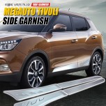 [MORRIS] SsangYong Tivoli - Side Door Garnish Set