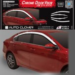 [AUTO CLOVER] KIA All New K3 - Chrome Door Visor Set (B480)