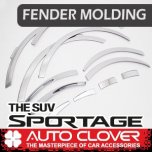 [AUTO CLOVER] KIA Sportage QL - Fender Chrome Molding (C211)