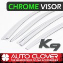 [AUTO CLOVER] KIA K9 - Chrome Door Visor Set (D611)