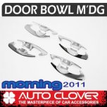 [AUTO CLOVER] KIA All New Morning - Door Bowl Chrome Molding Set (C087)