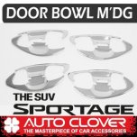 [AUTO CLOVER] KIA Sportage QL - Door Bowl Chrome Molding Set (C090)