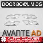 [AUTO CLOVER] Hyundai Avante AD - Door Bowl Chrome Molding Set (C089)