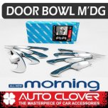 [AUTO CLOVER] KIA Morning 2017 - Door Bowl Chrome Molding Set (C088)