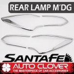 [AUTO CLOVER] Hyundai Santa Fe The Prime - Rear Lamp Chrome Molding Set (D830)