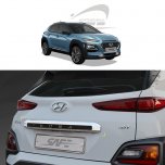 [KYOUNG DONG] Hyundai Kona - Trunk Chrome Molding Set (D-072)