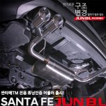 [JUN,B.L] Hyundai Santa Fe TM - Twin Rear Section Muffler (JBLH-K20TMTR)