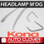 [AUTO CLOVER] Hyundai Kona -  Head Lamp Chrome Molding Set (D879)