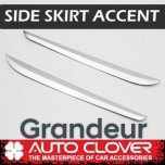 [AUTO CLOVER] Hyundai Grandeur iG - Side Skirt Accent Chrome Molding Set (C268)