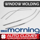 [AUTO CLOVER] KIA All New Morning 2017 - Window Chrome Molding Set (C140)