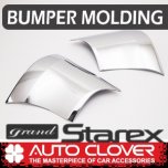 [AUTO CLOVER] Hyundai Grand Starex - Rear Bumper Chrome Molding (C710)