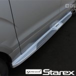 [GEOBIN] Hyundai Grand Starex - Side Running Board Steps