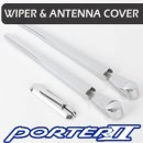 [KYUNG DONG] Hyundai Porter II - Wiper & Antenna Cover Chrome Molding (K-538)