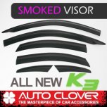 [AUTO CLOVER] KIA All New K3 - Smoked Door Visor Set (B460)