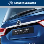 [SSANGYONG] SsangYong Korando Turismo - Tailgate Garnish