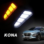 [DK Motion] Hyundai Kona - 2Way LED Fender Garnish